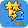 梦幻工具箱