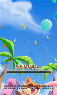 香肠人赛车红包版