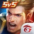 传说对决国际服下载正式正版中文版2021