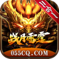 战月二合一手游正式版