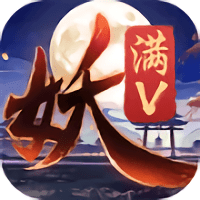 捉妖记百妖行手游