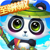 神之路九游版