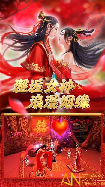 一指江湖手游