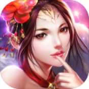 剑指逍遥