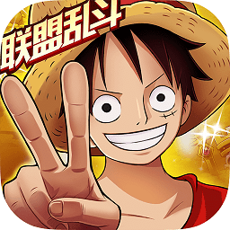 航海王强者之路小米版