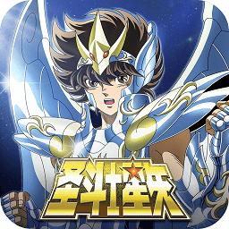 圣斗士星矢小宇宙幻想传小米版