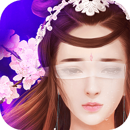 三生三世十里桃花桃花醉九游版