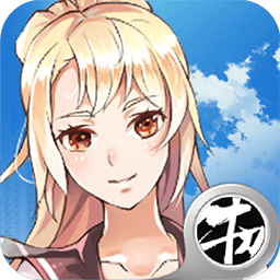 我不是约神变态版