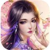 斩破苍穹正式版
