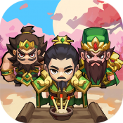 桃园豪杰传安卓版