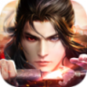 剑仙之碧落黄泉