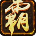 血刃狂暴单职业神途2021最新