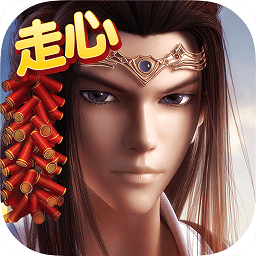 新秦时明月小米版