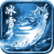 免费传奇公益服正式版下载2021最新