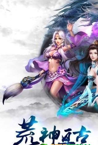 纵剑山河录正式版