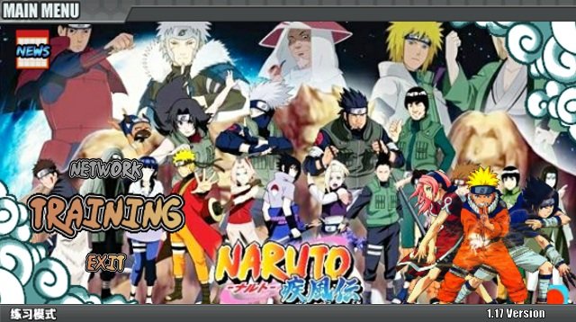 火影战记柠檬美化版