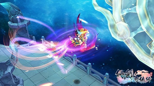 仙剑3之邪剑仙bt版