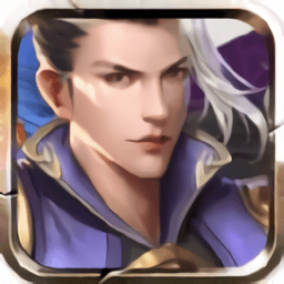 大宋手游果盘版