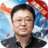 冰雪单职业之赤血屠龙正式版2021最新