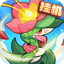 口袋召唤师手游