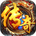 超速传奇手游2021最新