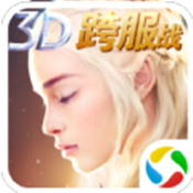 亚瑟神剑魔临天下