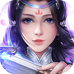 九天玄仙诀正式版