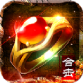 热血合击22021最新