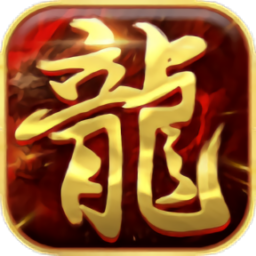开战冰雪手游2021最新