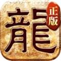 正统传奇遮天斩2021最新