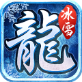 六玄之苍传奇手游正式版2021最新