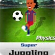 超级颠球