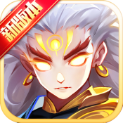 道友请留步九游版