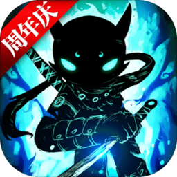 火柴人联盟2小米版