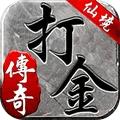 仙境传奇正式版下载2021最新