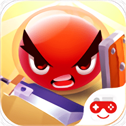 橡皮泥大作战九游版