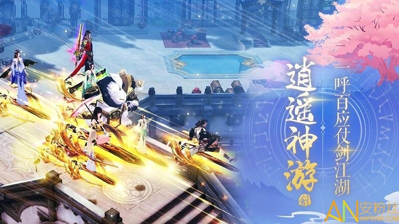 苗疆蛊毒纪手游