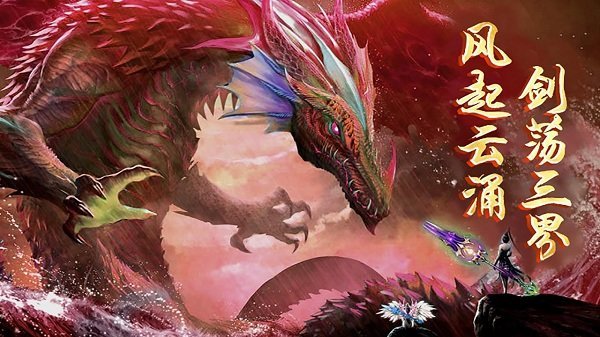 果盘热血武林手游无双版