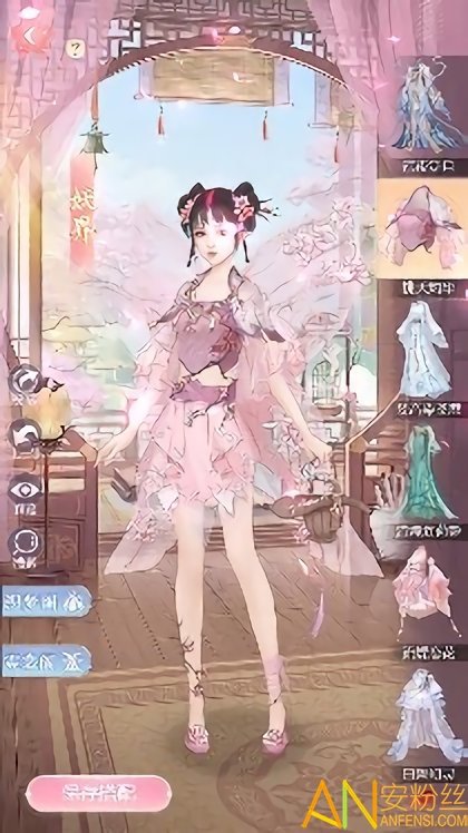 从前有个小花仙手游