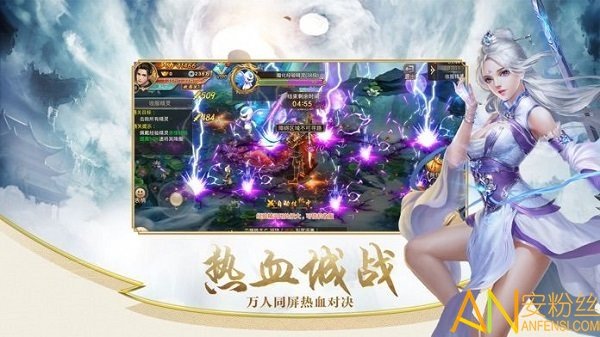 混沌昆仑北鱼版