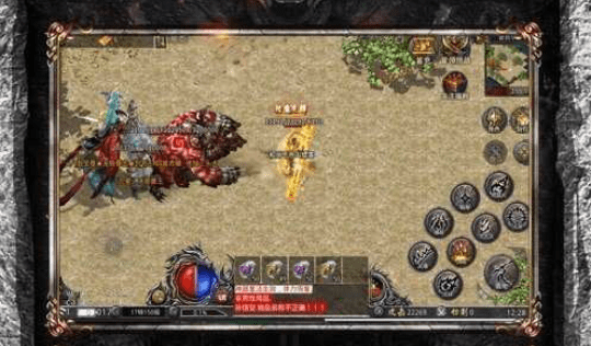 王者霸业战魂传奇