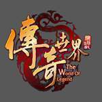 贪玩传奇世界加强版2021最新