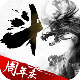 口袋苍穹gm版