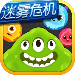 球球大作战刷棒棒糖(秒刷五个)