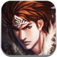 真三国快打手游