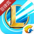 英雄联盟LOL手游菲律宾巴西测试服安装包