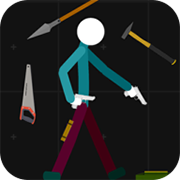 火柴人模拟沙盒中文版