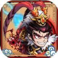 弹弹三国志游戏正式版
