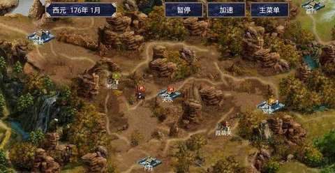 三国群英神话再临