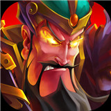 马上三国正式版